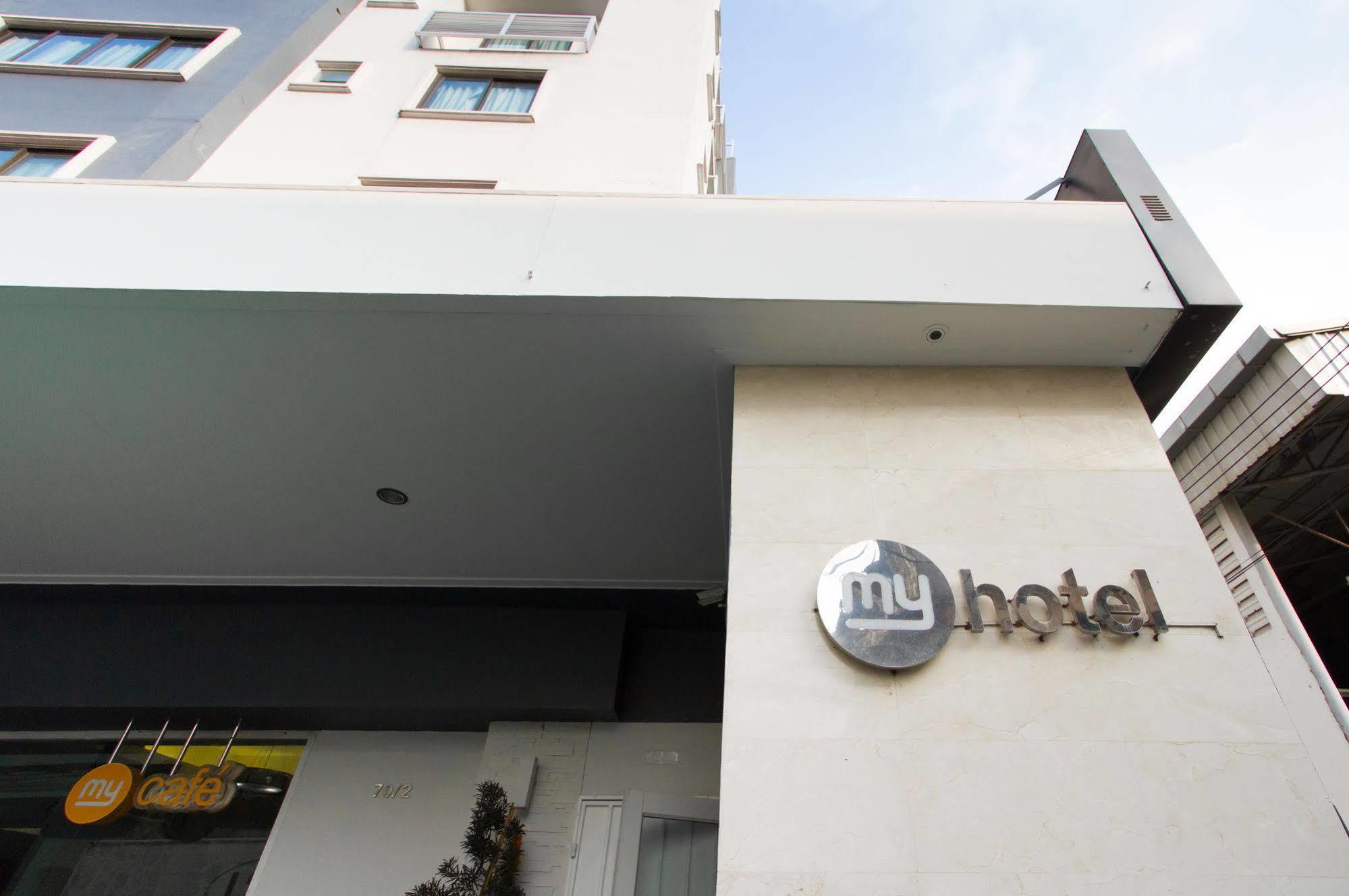 My Hotel Pratunam بانكوك المظهر الخارجي الصورة